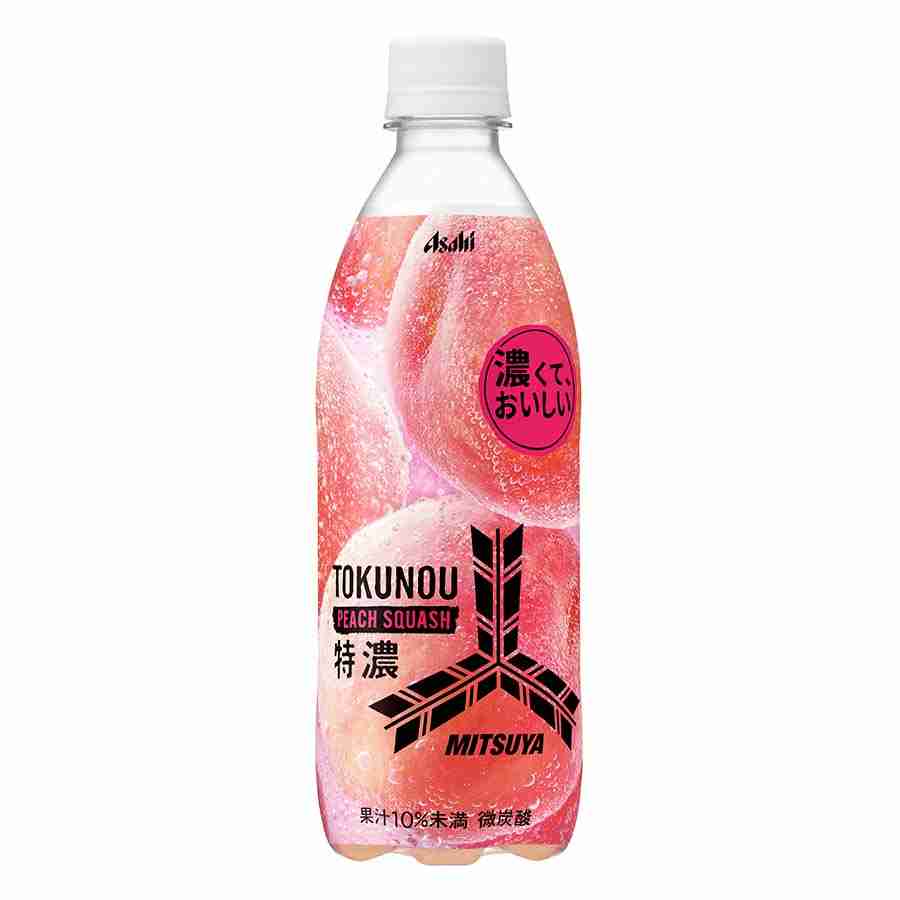 今飲みたい飲み物をひたすらあげてくトピ