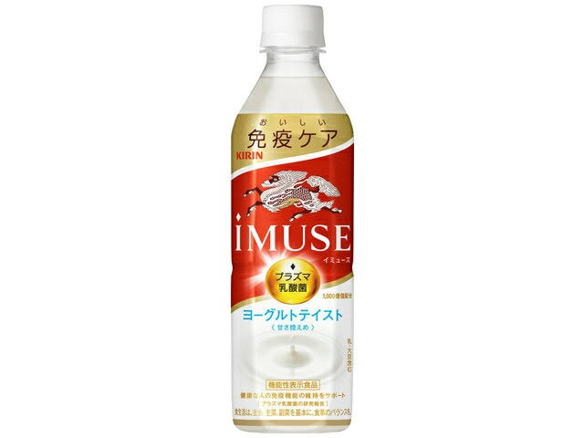 今飲みたい飲み物をひたすらあげてくトピ