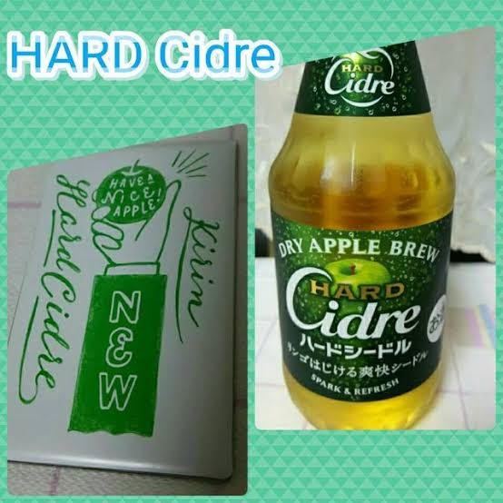 今飲みたい飲み物をひたすらあげてくトピ