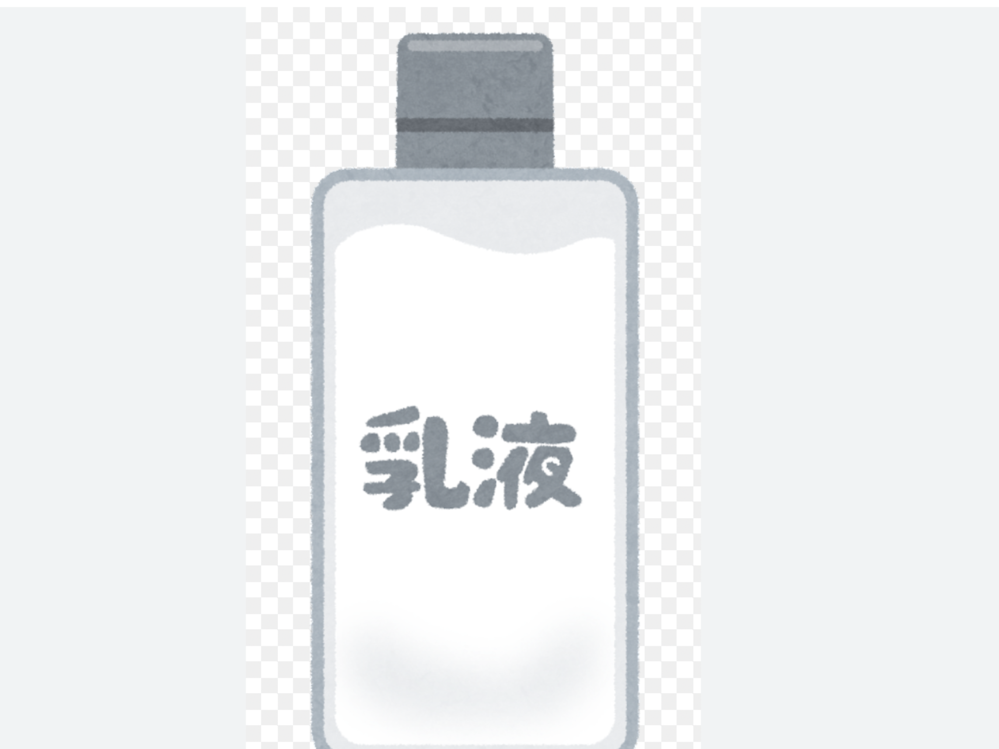 導入美容液と先行乳液どっち使ってる？