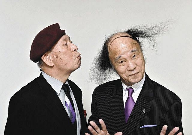 周りに多い子供の名前