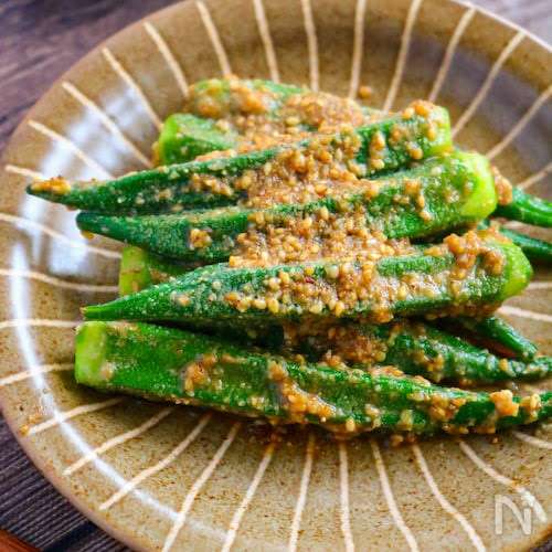 胡麻好きな人