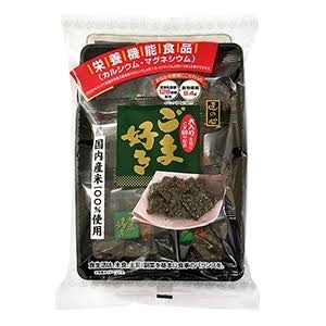 胡麻好きな人