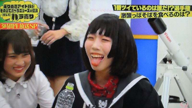 あのちゃん、1日で「逃げられた」前マネジャーの退職理由に「全部事実です」の白旗