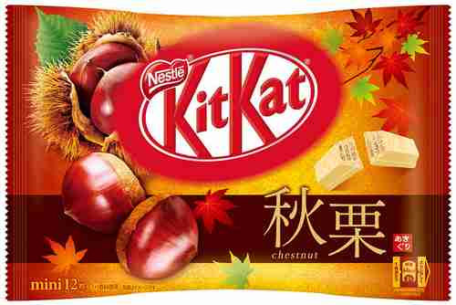 キットカット好きな人