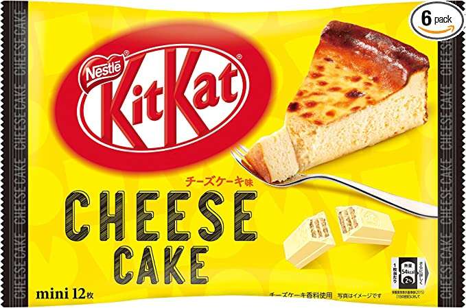 キットカット好きな人