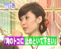 「熱が出た」「調理中に指を切った」で119番…救急搬送の4割は「軽傷者」