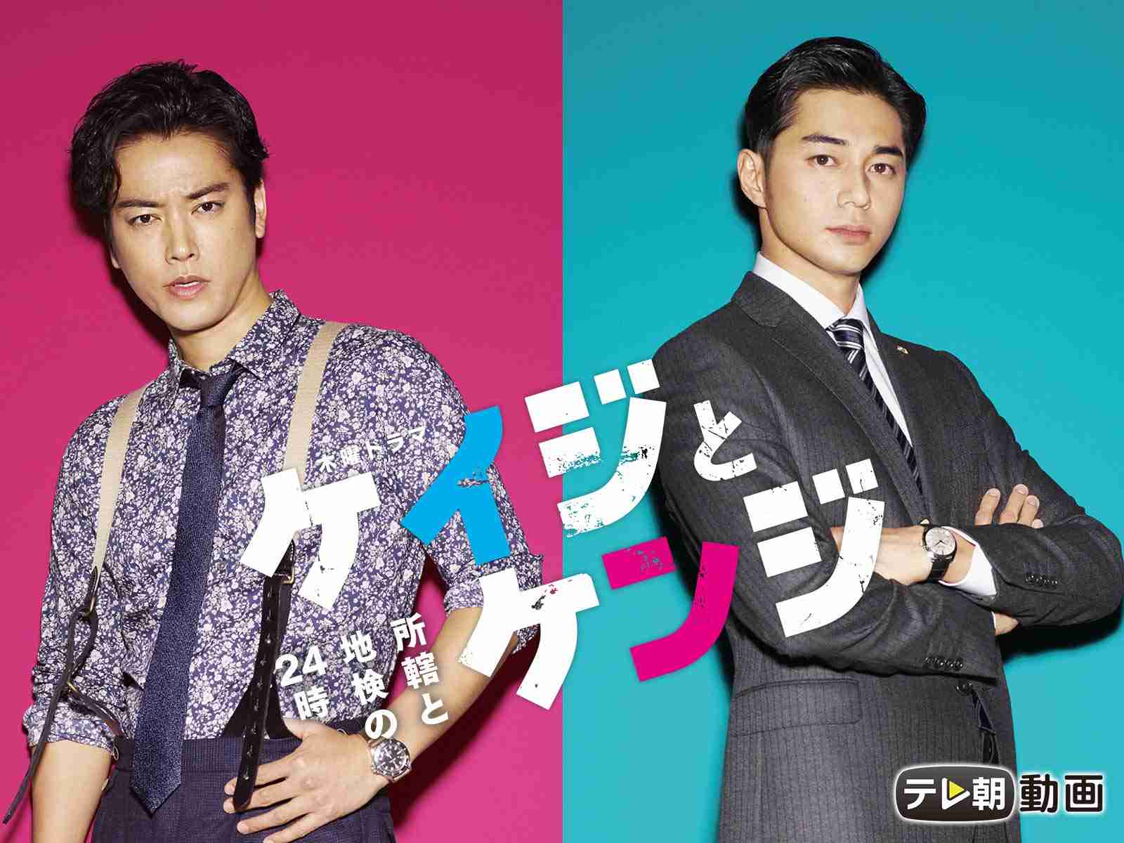 「松山ケンイチは天才的に芝居がうまい 対抗できるのは長澤まさみだけ」…映画「ロストケア」前田哲監督が絶賛