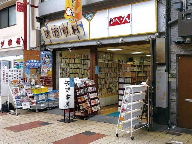 ちょっとディープな街歩きスポット