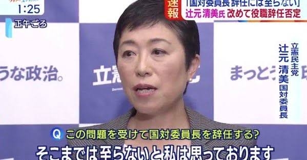 ブーメランだと思ったこと