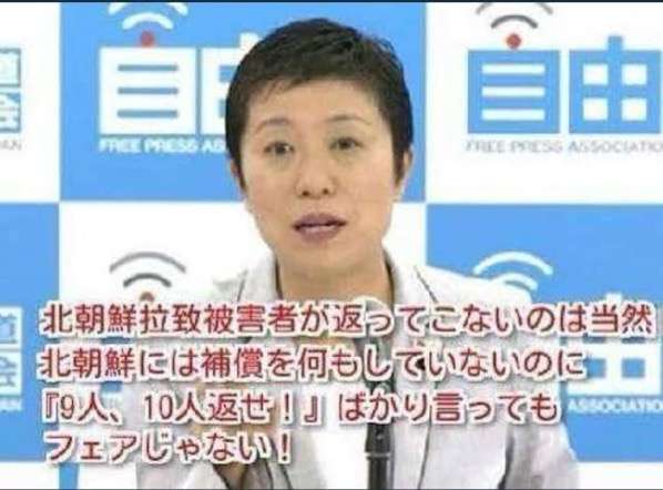 ブーメランだと思ったこと