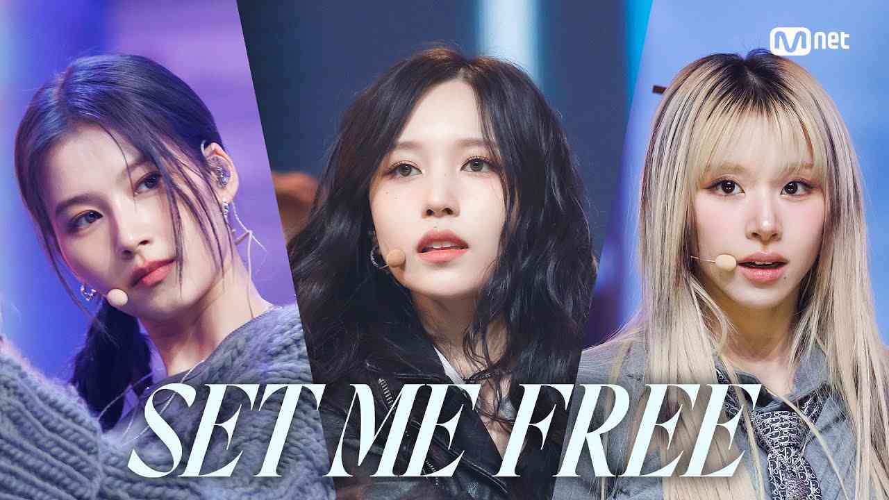 TWICE好きな人 part4 【アンチ厳禁】