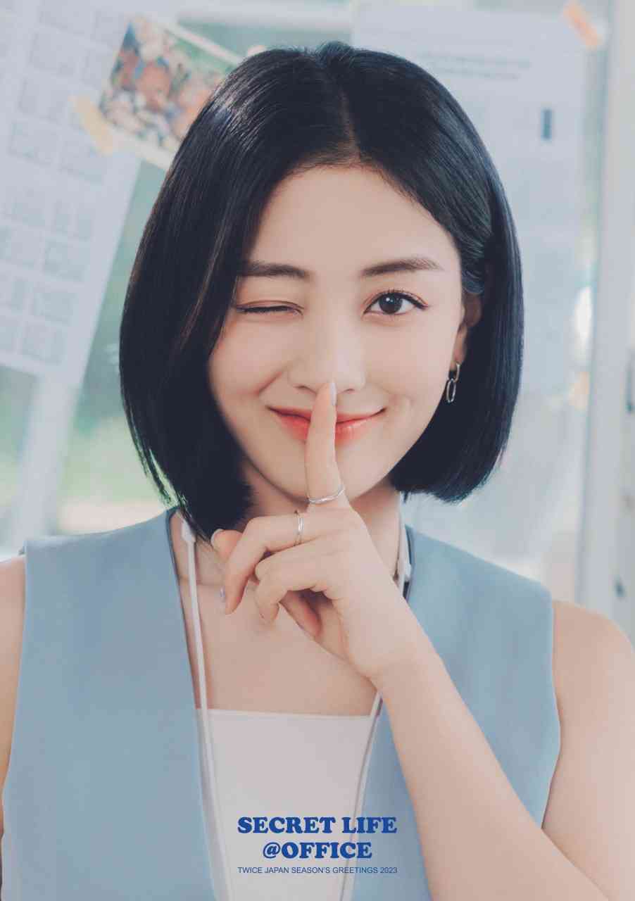 TWICE好きな人 part4 【アンチ厳禁】