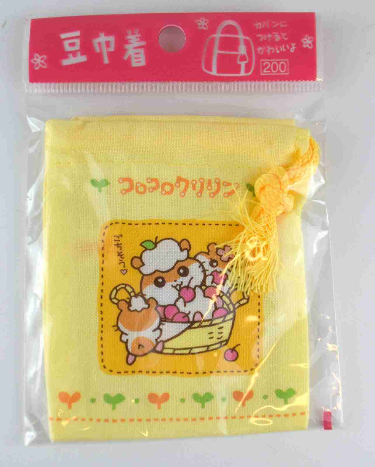 懐かしいサンリオグッズ