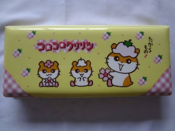 懐かしいサンリオグッズ