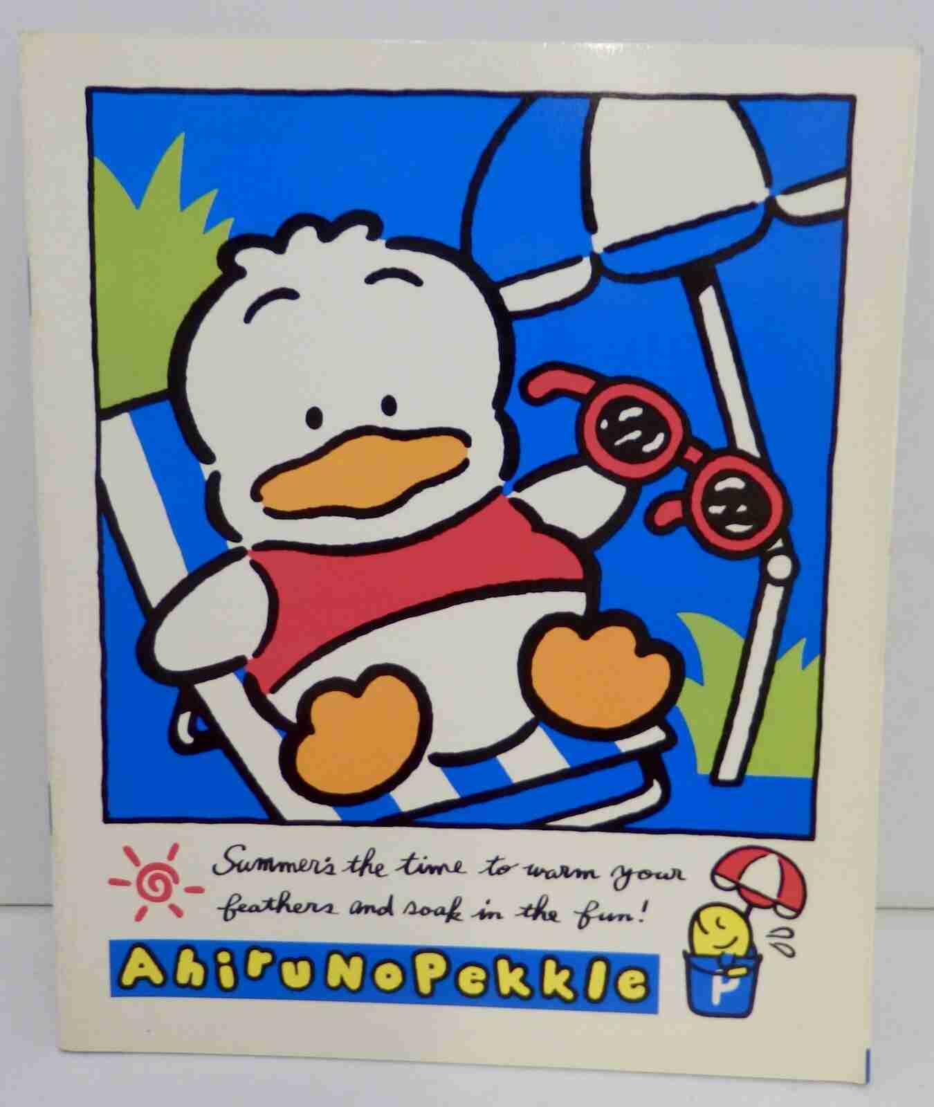 懐かしいサンリオグッズ
