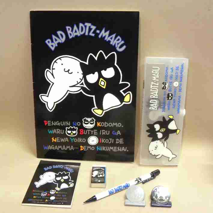 懐かしいサンリオグッズ