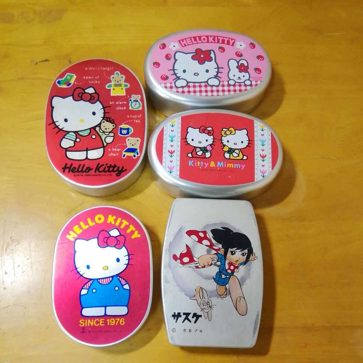 懐かしいサンリオグッズ