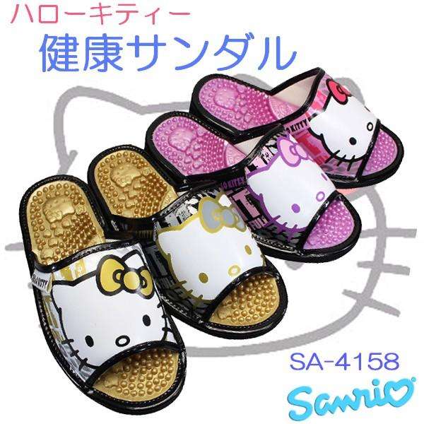 懐かしいサンリオグッズ