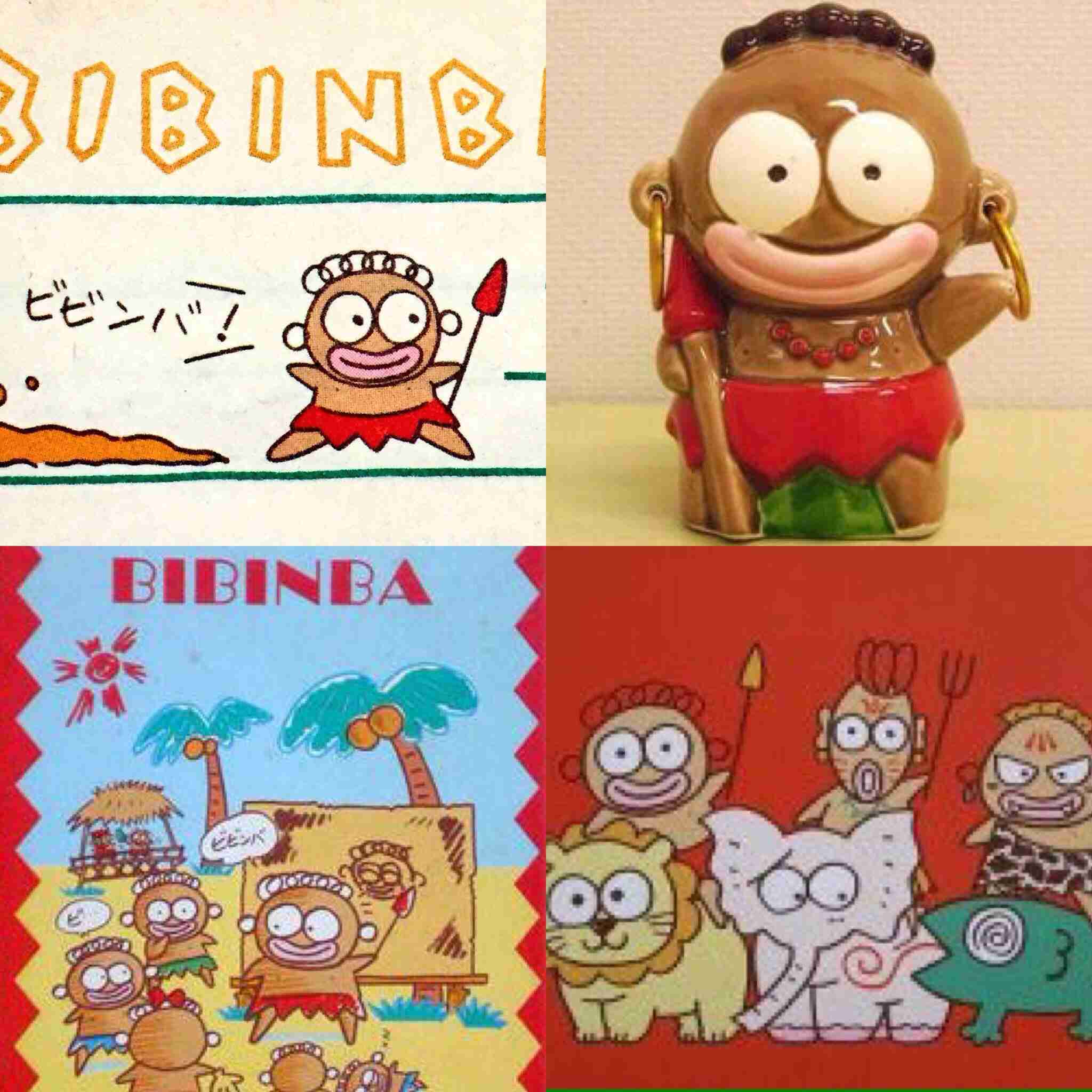 懐かしいサンリオグッズ