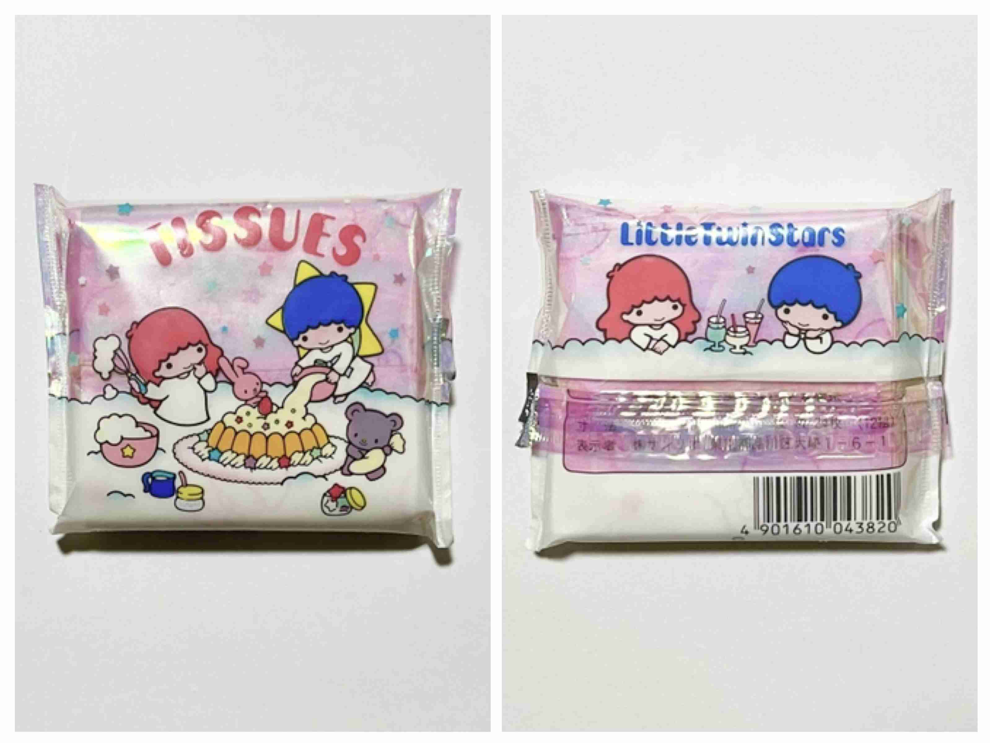懐かしいサンリオグッズ