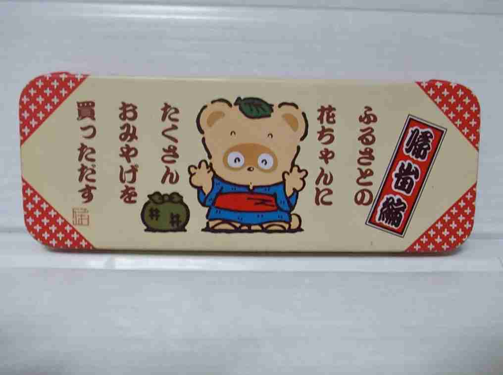 懐かしいサンリオグッズ