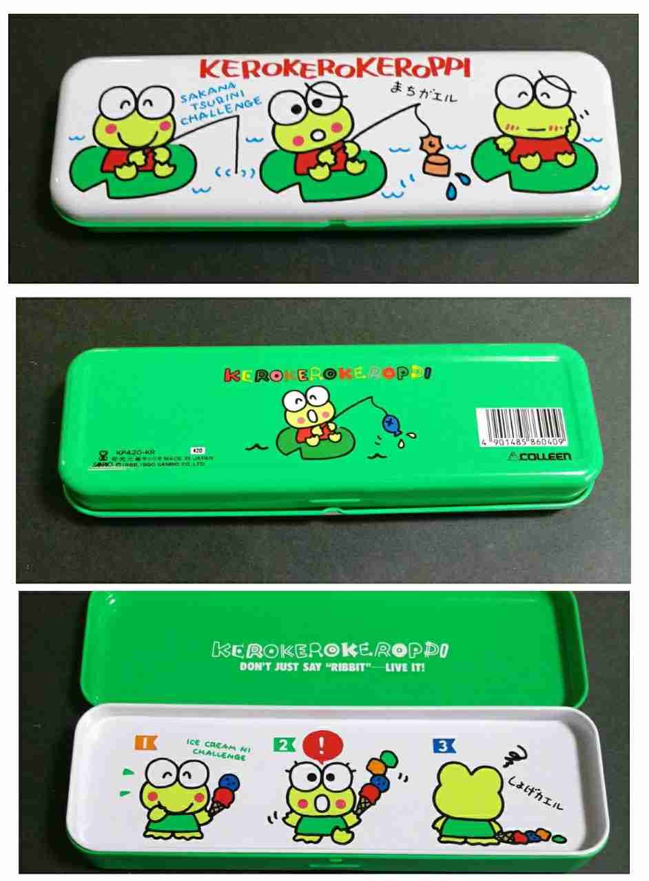 懐かしいサンリオグッズ