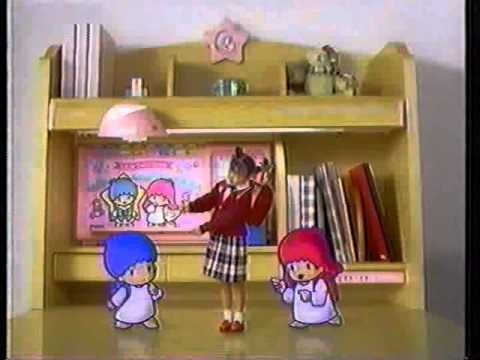 懐かしいサンリオグッズ