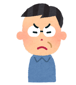 男性の更年期障害について