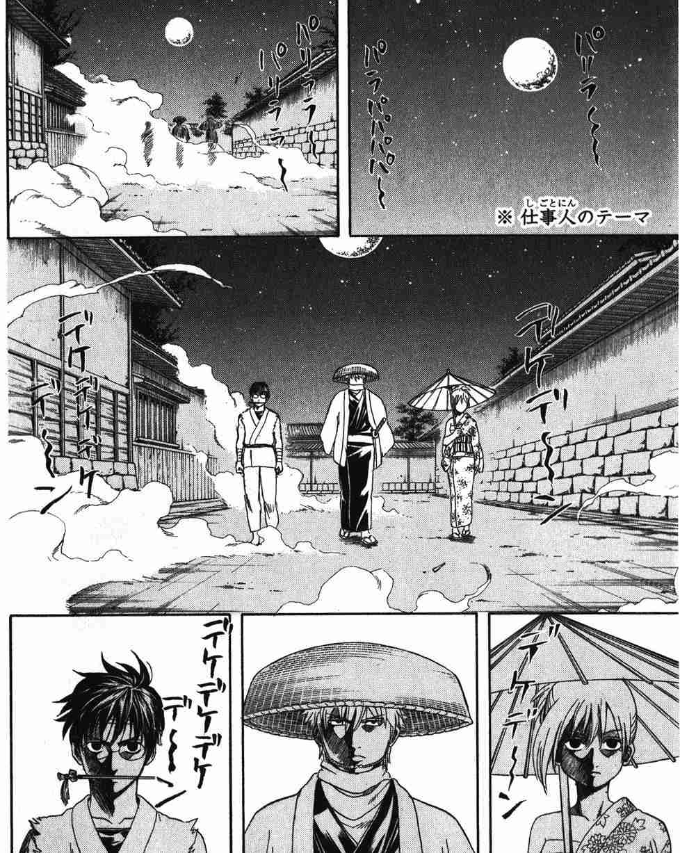 「一生許すことはない」自殺の女子生徒の遺族と元同級生全員が和解　しかし和解条件はそれぞれ異なり…