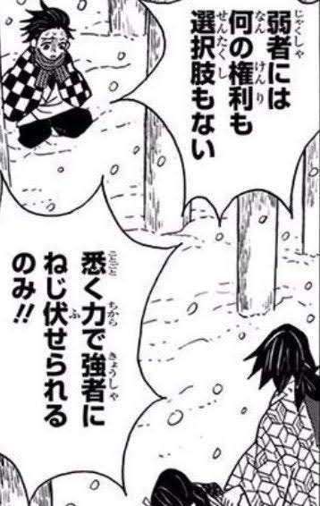 「一生許すことはない」自殺の女子生徒の遺族と元同級生全員が和解　しかし和解条件はそれぞれ異なり…