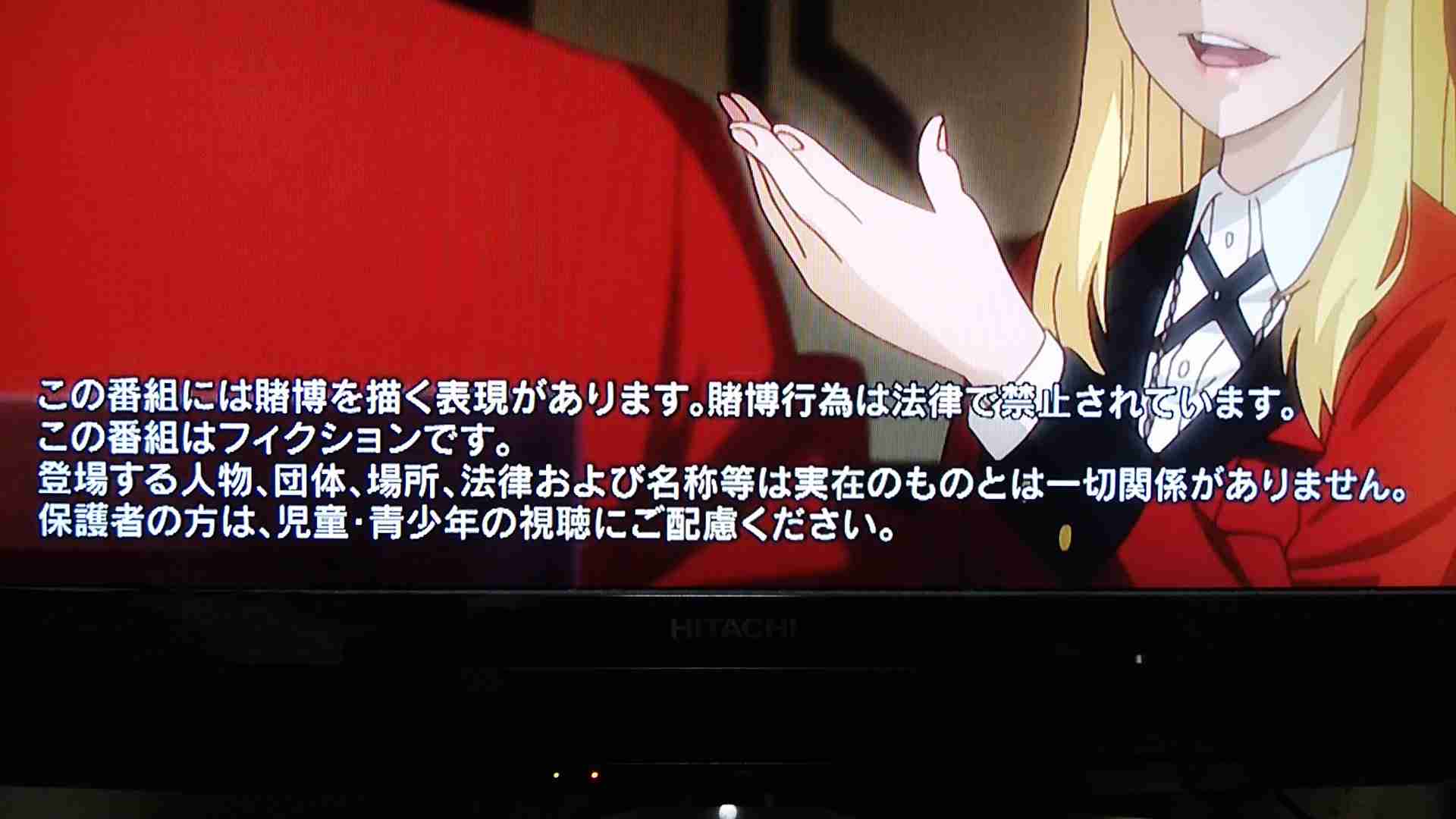 昔のアニメって持ち上げられすぎですよね?