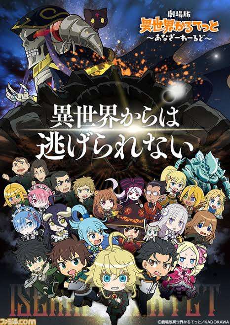 昔のアニメって持ち上げられすぎですよね?