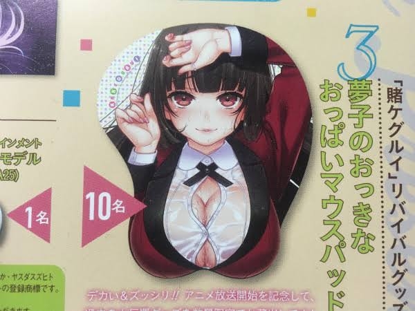 昔のアニメって持ち上げられすぎですよね?