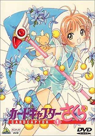 昔のアニメって持ち上げられすぎですよね?