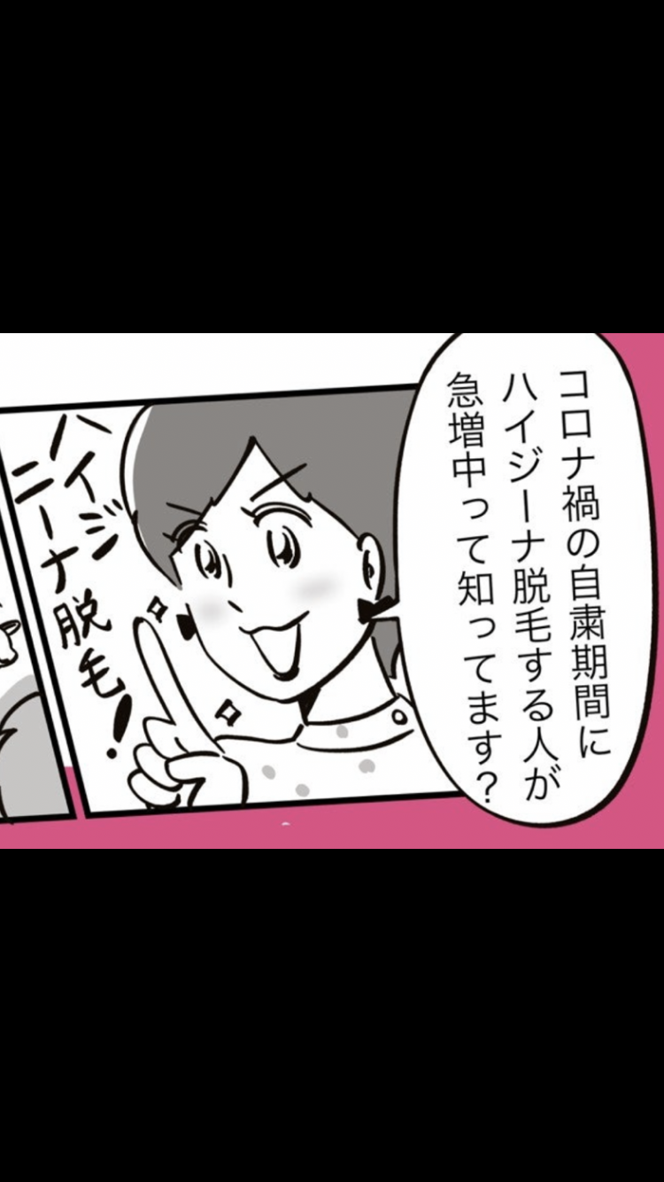 「気づけば4年間、セックスしてなかった」結婚記念日の翌日に妻から離婚を言い渡された夫の懺悔