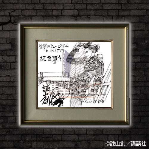 「進撃の巨人」で彼氏にしたいキャラpart6