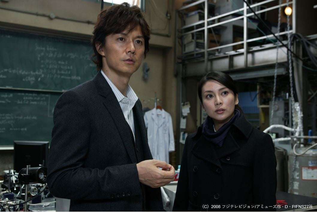 ドラマ「ガリレオ」を見てた人！