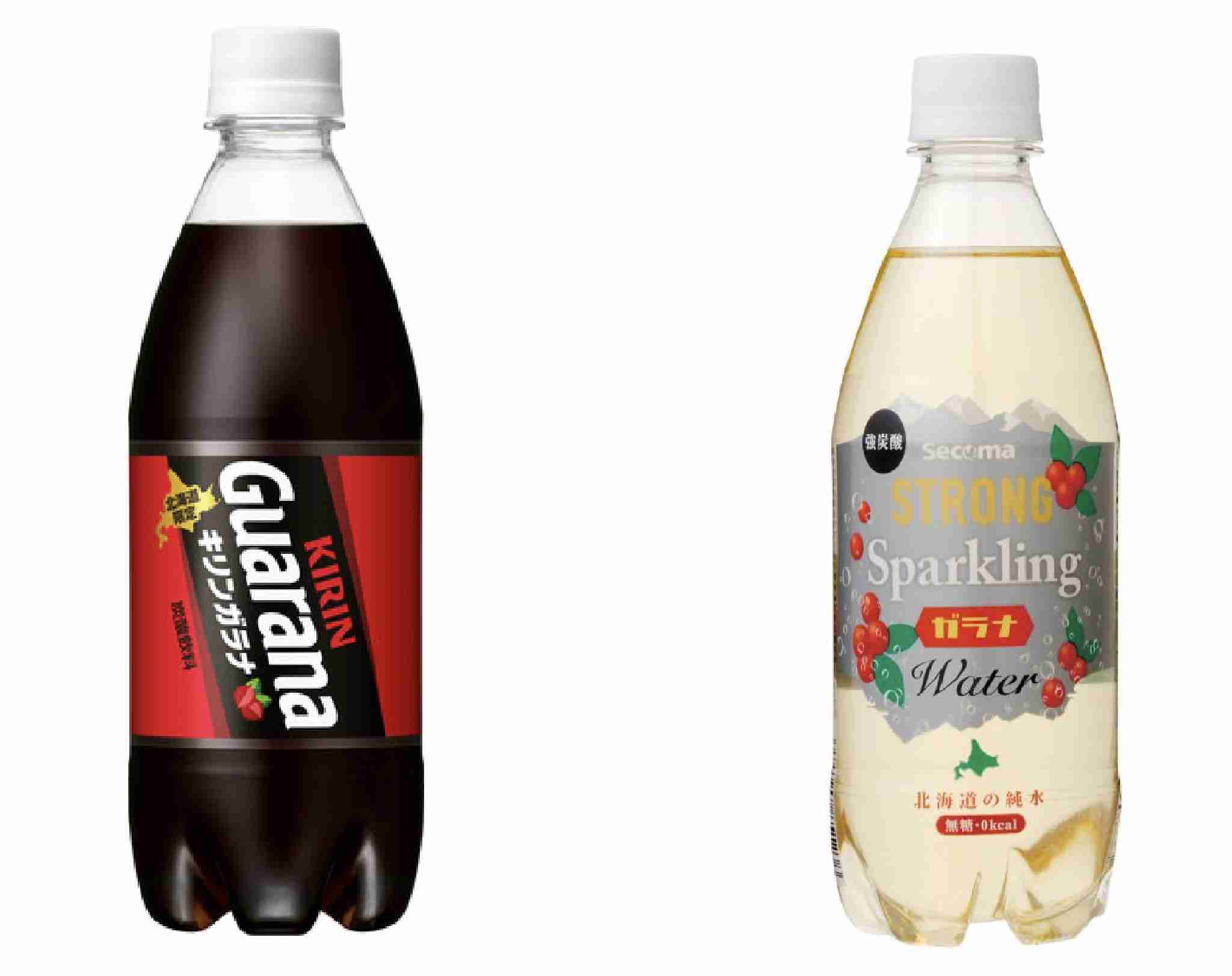 わりとマイナーな飲み物好きな人!