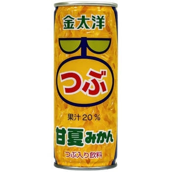 わりとマイナーな飲み物好きな人!