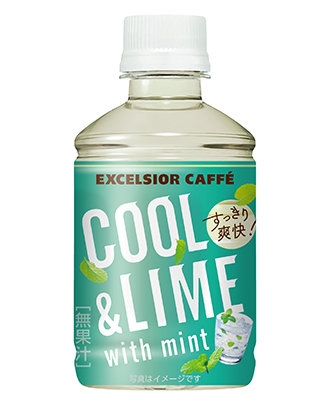 わりとマイナーな飲み物好きな人!