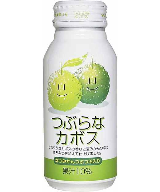 わりとマイナーな飲み物好きな人!