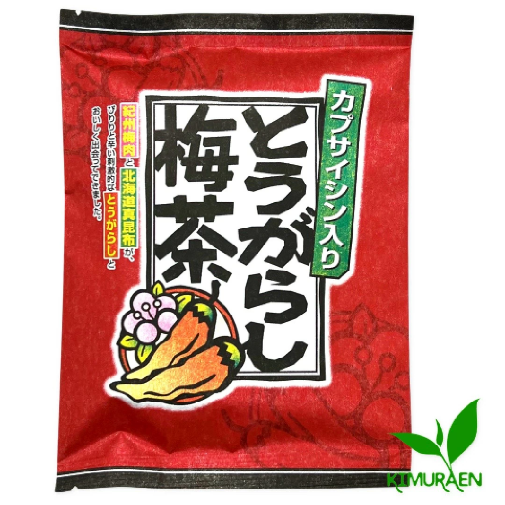 わりとマイナーな飲み物好きな人!