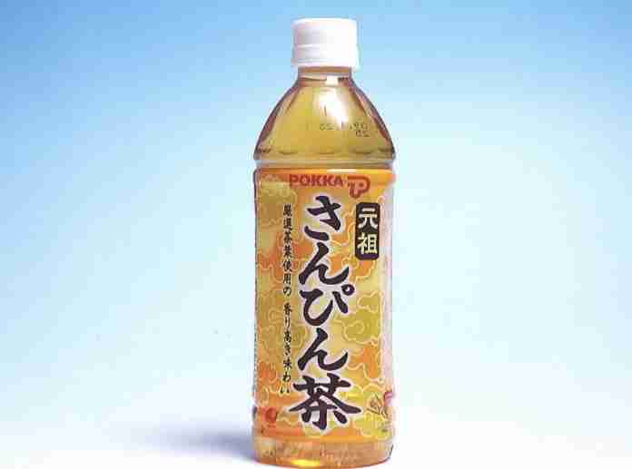 わりとマイナーな飲み物好きな人!