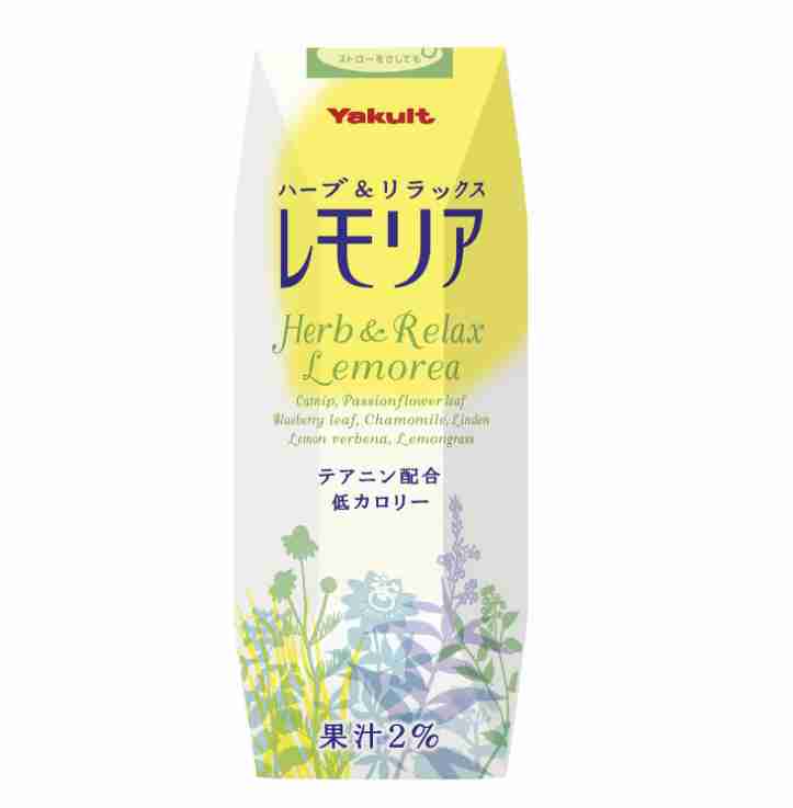 わりとマイナーな飲み物好きな人!