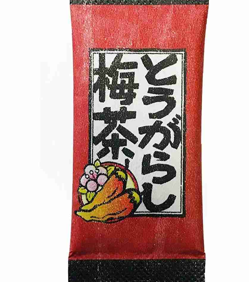 わりとマイナーな飲み物好きな人!