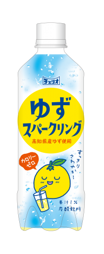 わりとマイナーな飲み物好きな人!