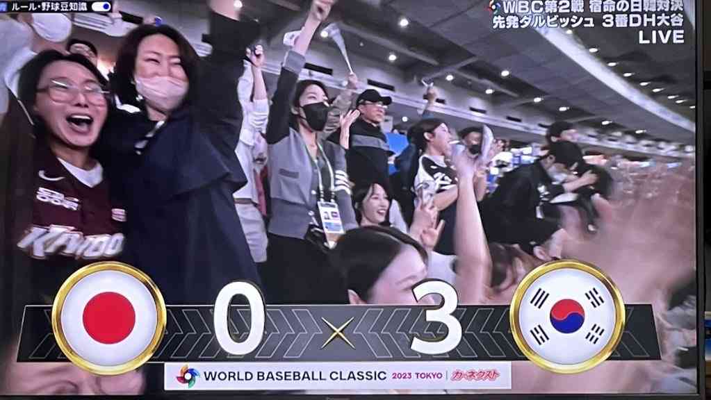 侍・源田壮亮、骨折だった　今後の出場どうなる…野手の入れ替え各ラウンド終了後に可能