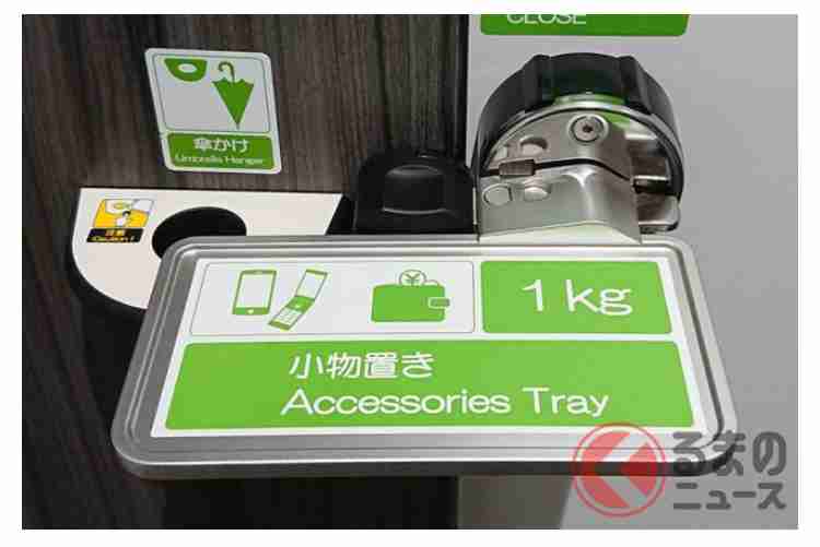 サービスエリアについて語ろう ガールズちゃんねる Girls Channel