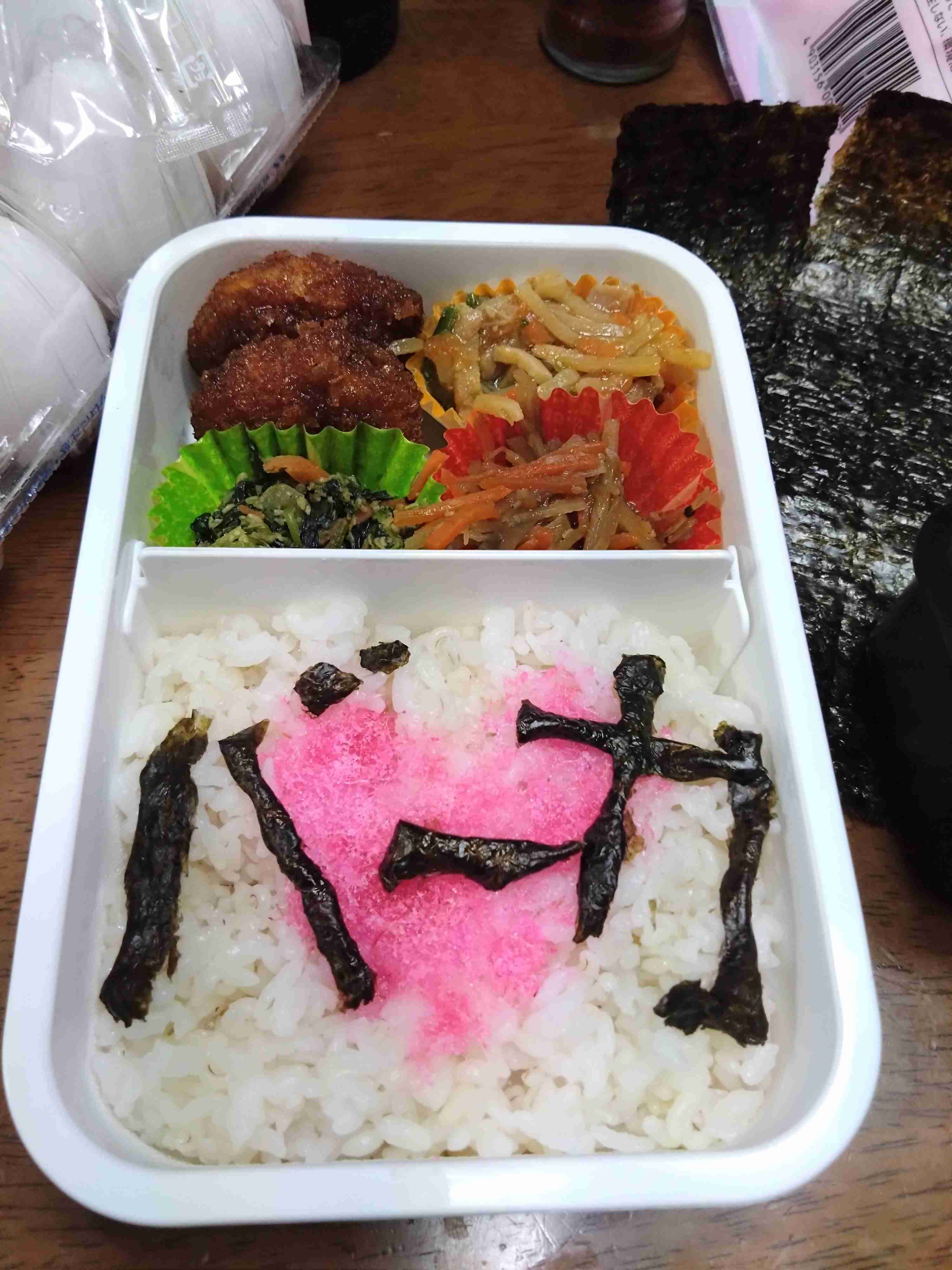 かわいい顔文字を使って話そう(⁎⁍̴̆Ɛ⁍̴̆⁎)